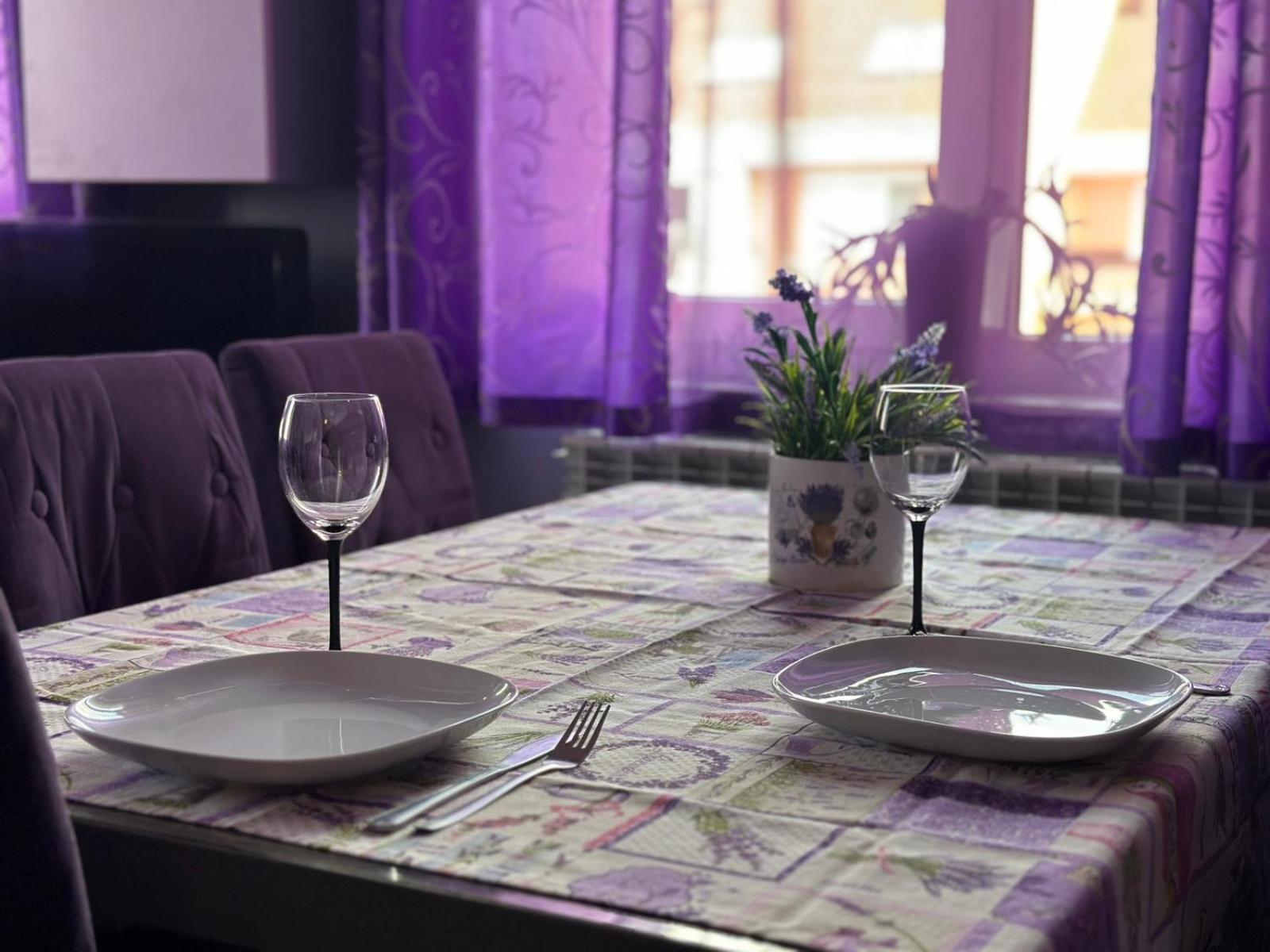 Apartment Lavender, Near To Airport София Экстерьер фото