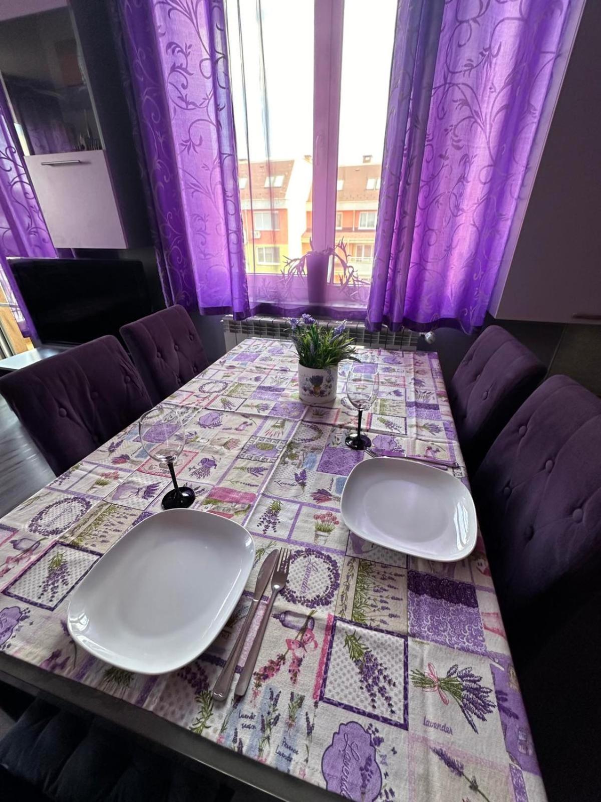Apartment Lavender, Near To Airport София Экстерьер фото